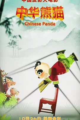 母亲之好友