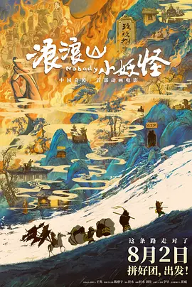 丁香天五香天堂综合